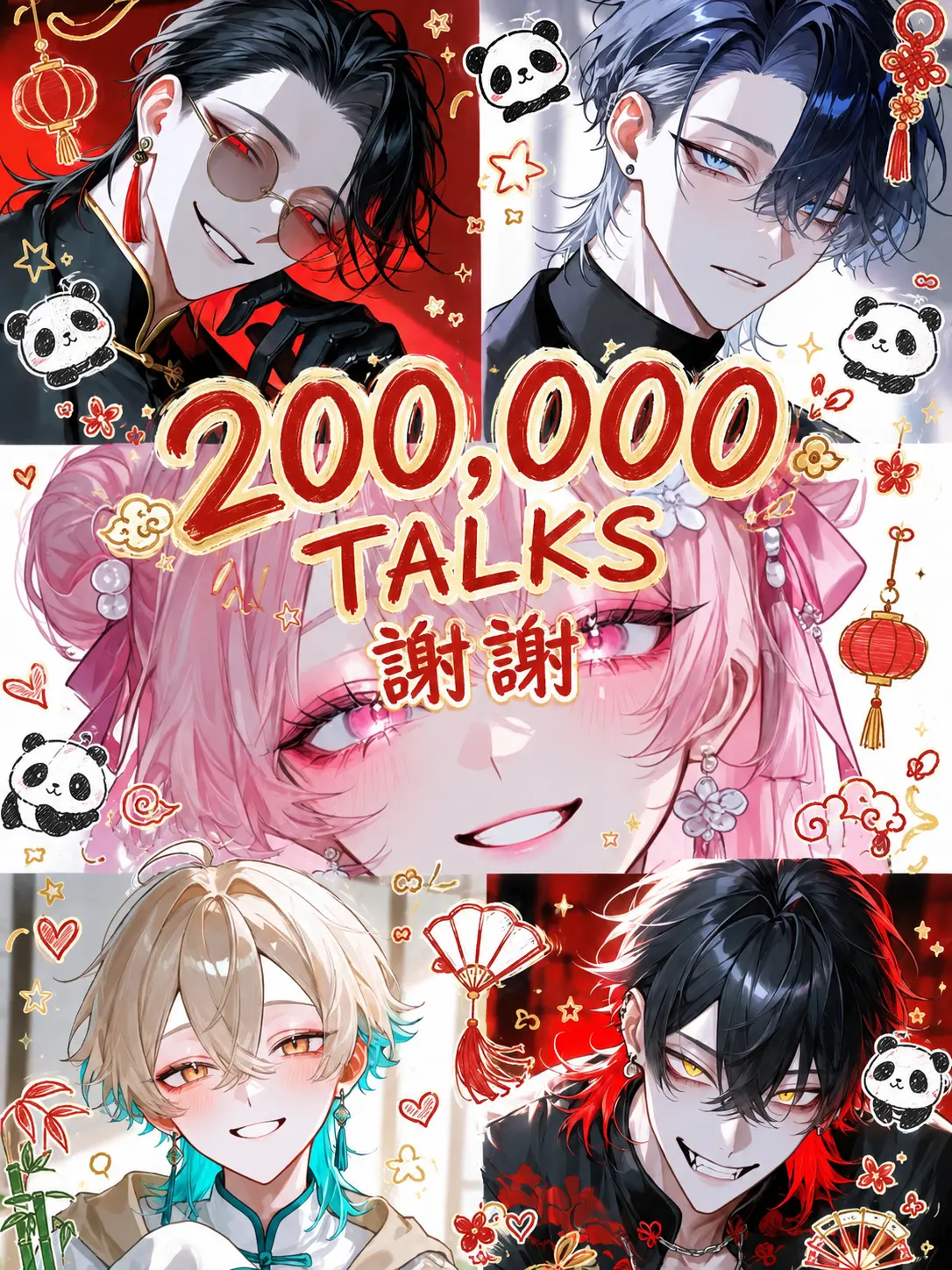 Kyomu1313의 そんなに嫌いなら辞めてあげます！