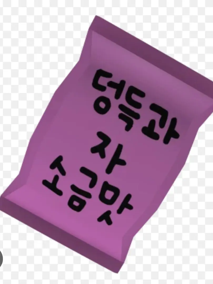 EarthyMacaw6262의 I'M A 빌런