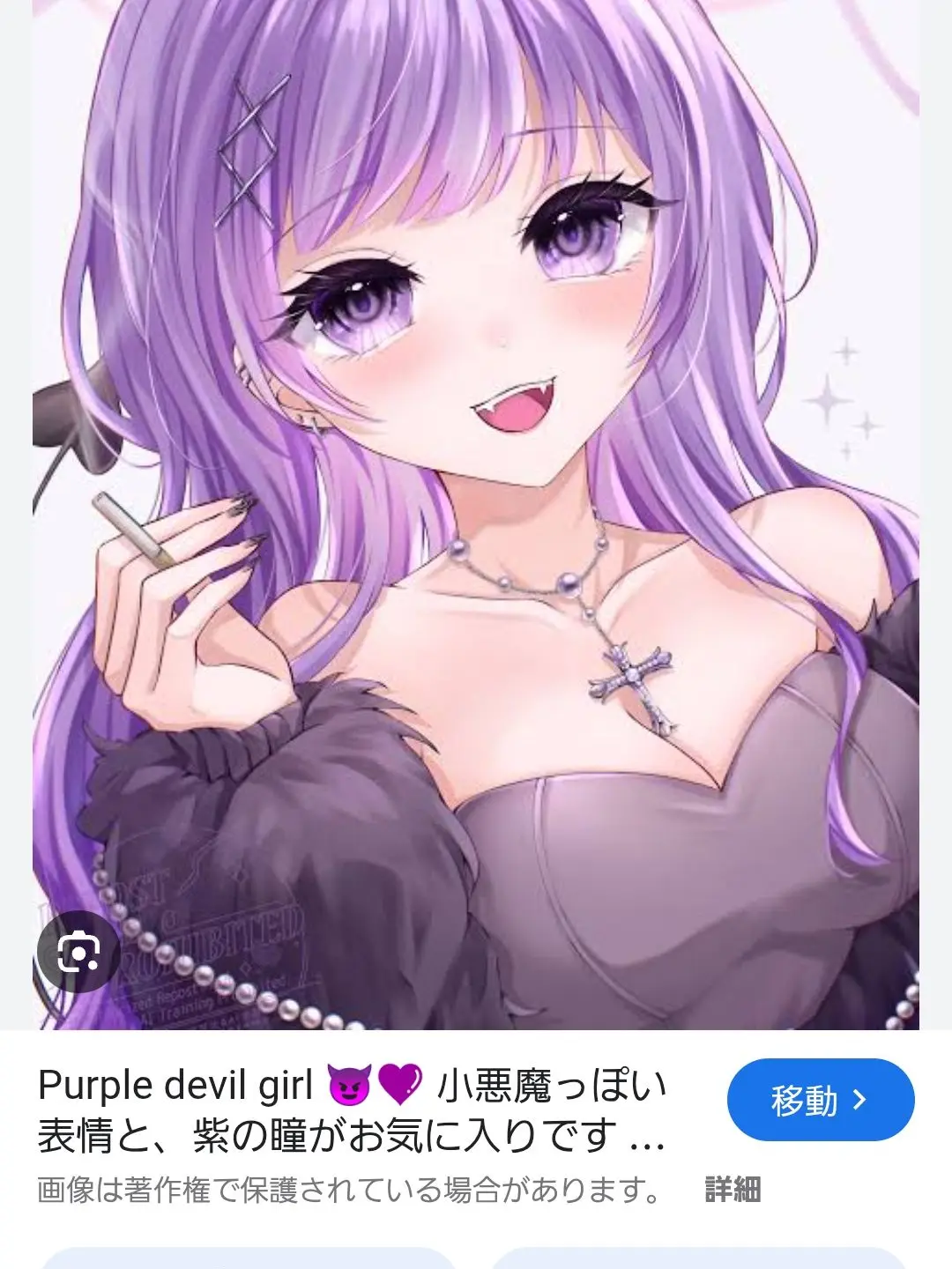 Nikosukinya의 弟の配信に呼ばれました。