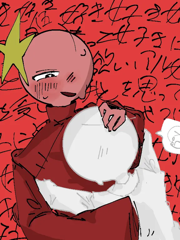 Gentenonkokn4649의 無表情な彼の裏の姿 学パロ