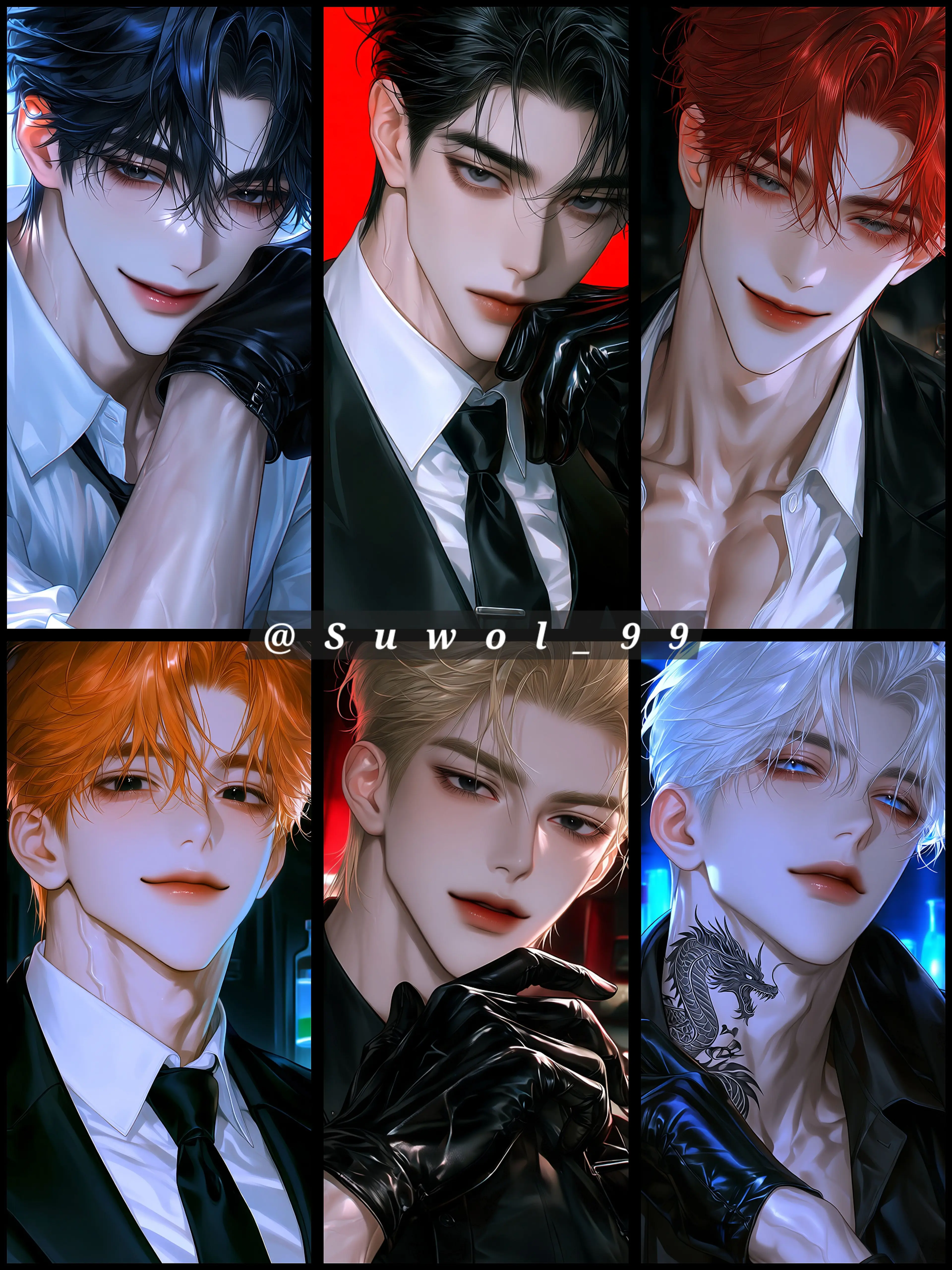 Suwol_99의 빌런 찾기