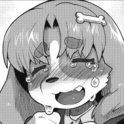 므기