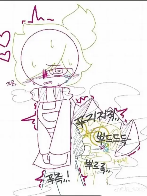 MintyCloak5137의 지린 스프라우트><(여우)