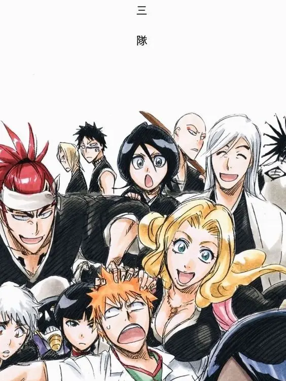 Kiaralover의 Bleach RP