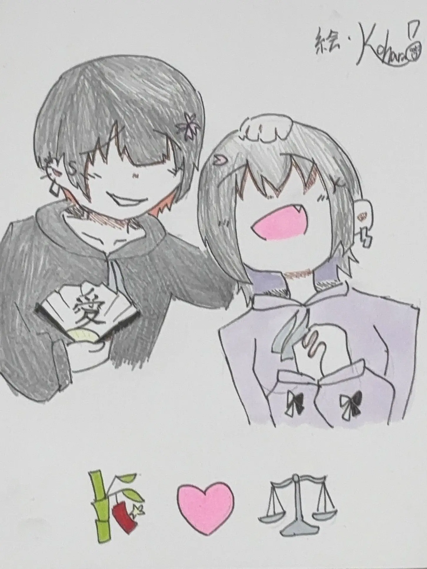 CleverDull0094의 大好き。ずっと、ずっとね。