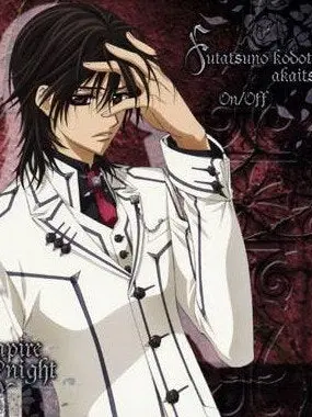 Wahahaha의 쿠란 카나메