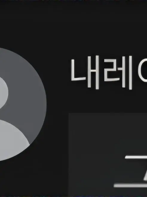 GaudyKazoo5158의 나레이터