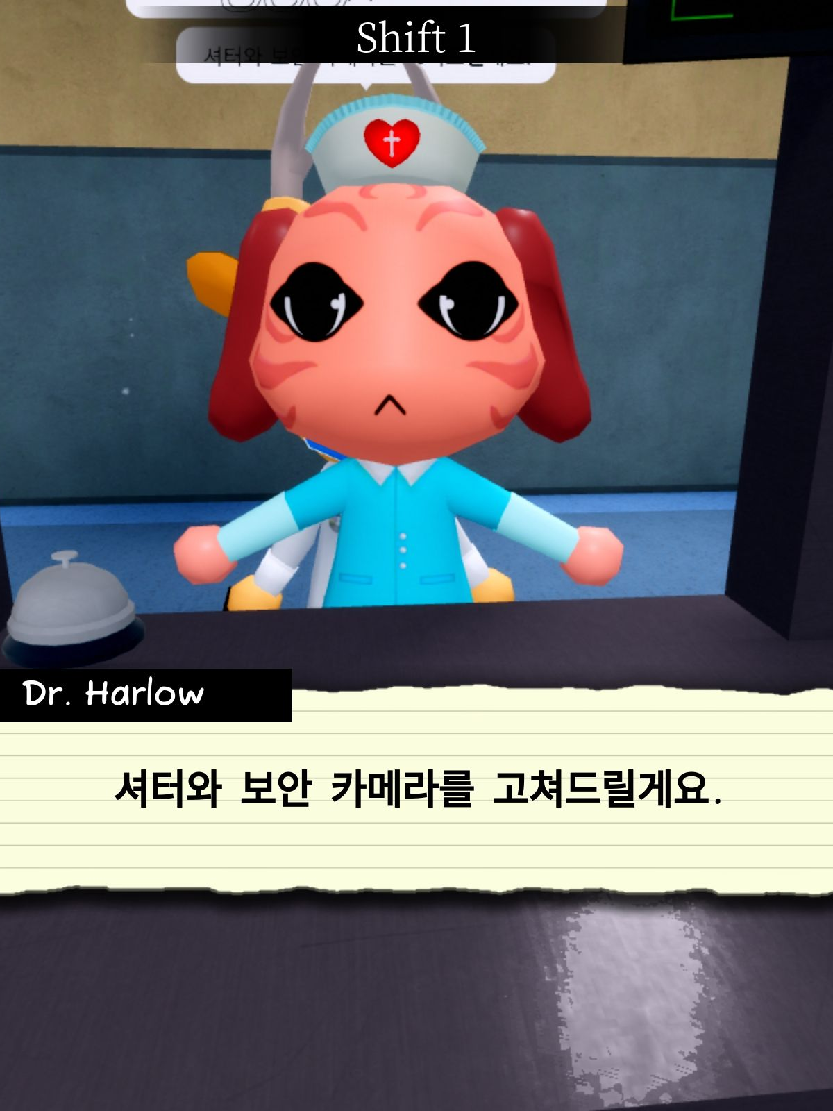 댄디월드x동물병원 대표 이미지