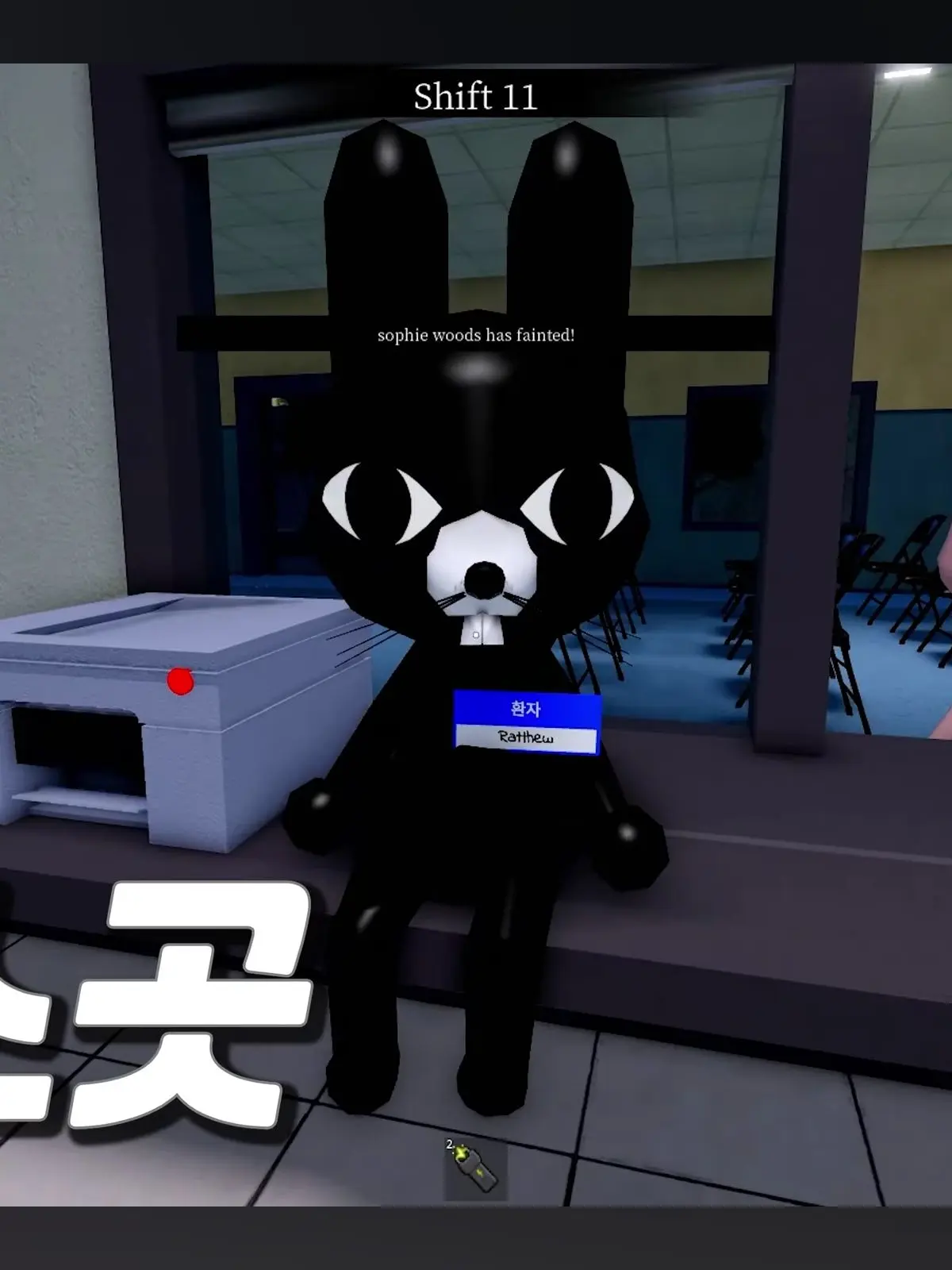 Shelleys의 댄디월드x동물병원