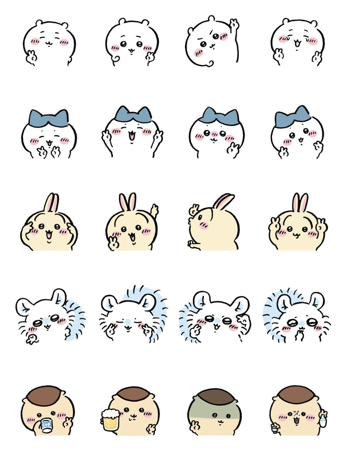 박종수 나우아임영 대표 이미지