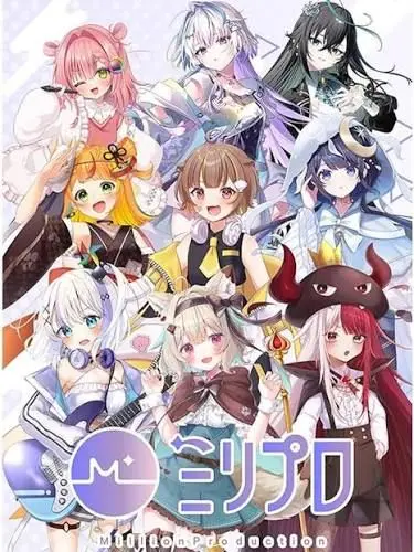 FickleMeat1631의 ミリプロメンバーが捨てられています…