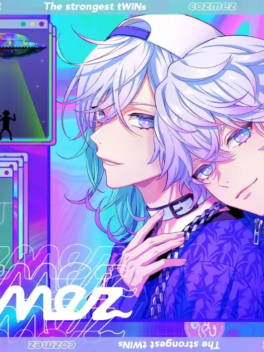 Sibaken의 코즈메즈