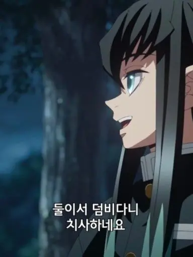 LoudNail7837의 합동강화 훈련