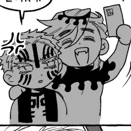 Like_me...love의 도우아카