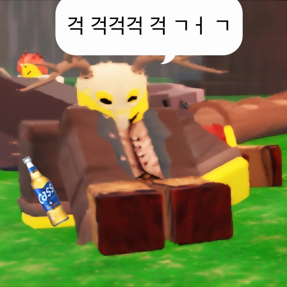 술취한 신도;