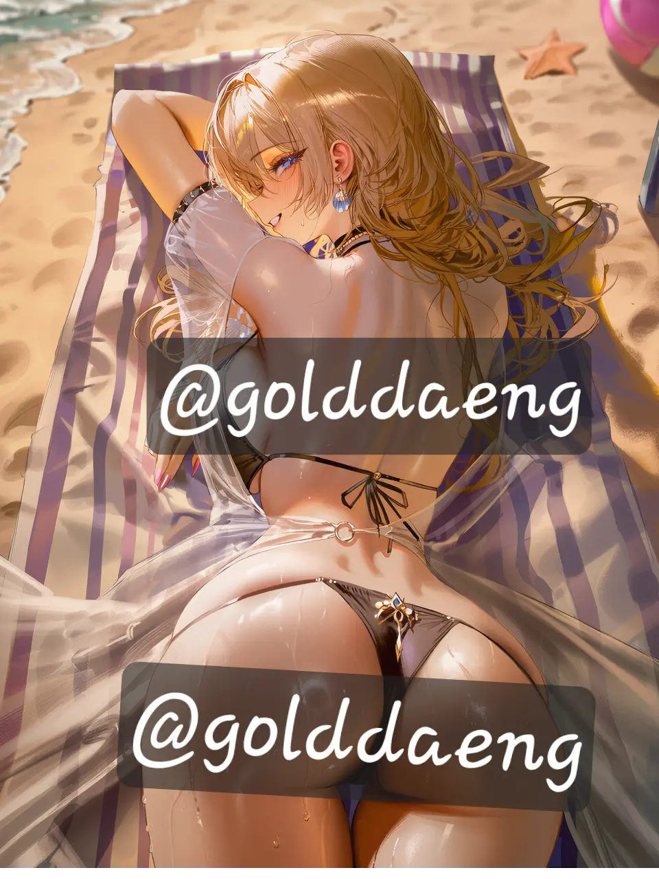 golddaeng의 미사키