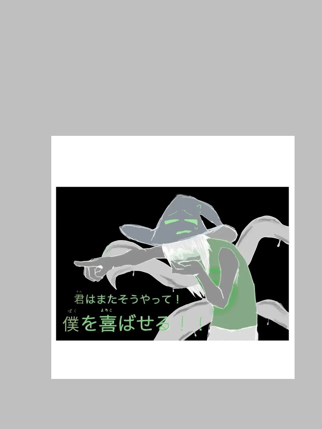 HandyTowel3672의 (2Pバージョン)のAzure