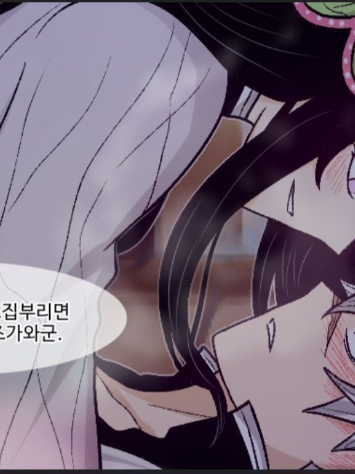 사네카나 대표 이미지