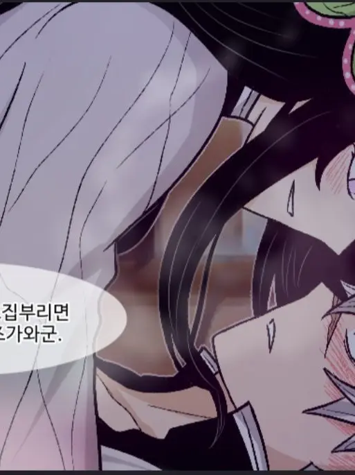 FuzzyBowl4530의 사네카나