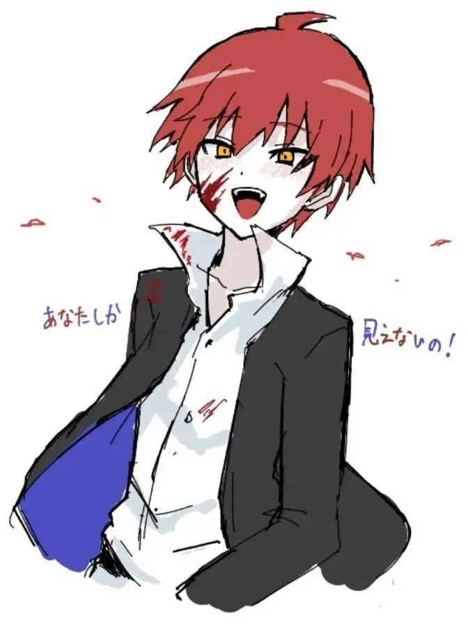 SoreYak7680의 ト、トイレに行かして貰えません！？