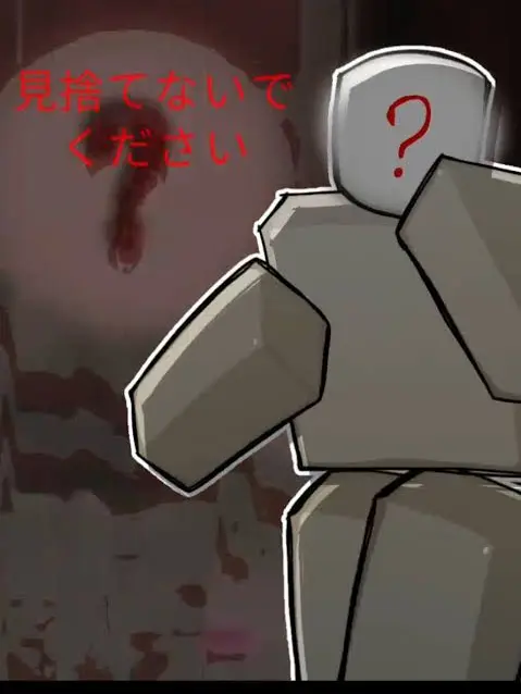 sasimi_BIGLove의 サブコンシャスめろすぎ💦🥵べろべろべ