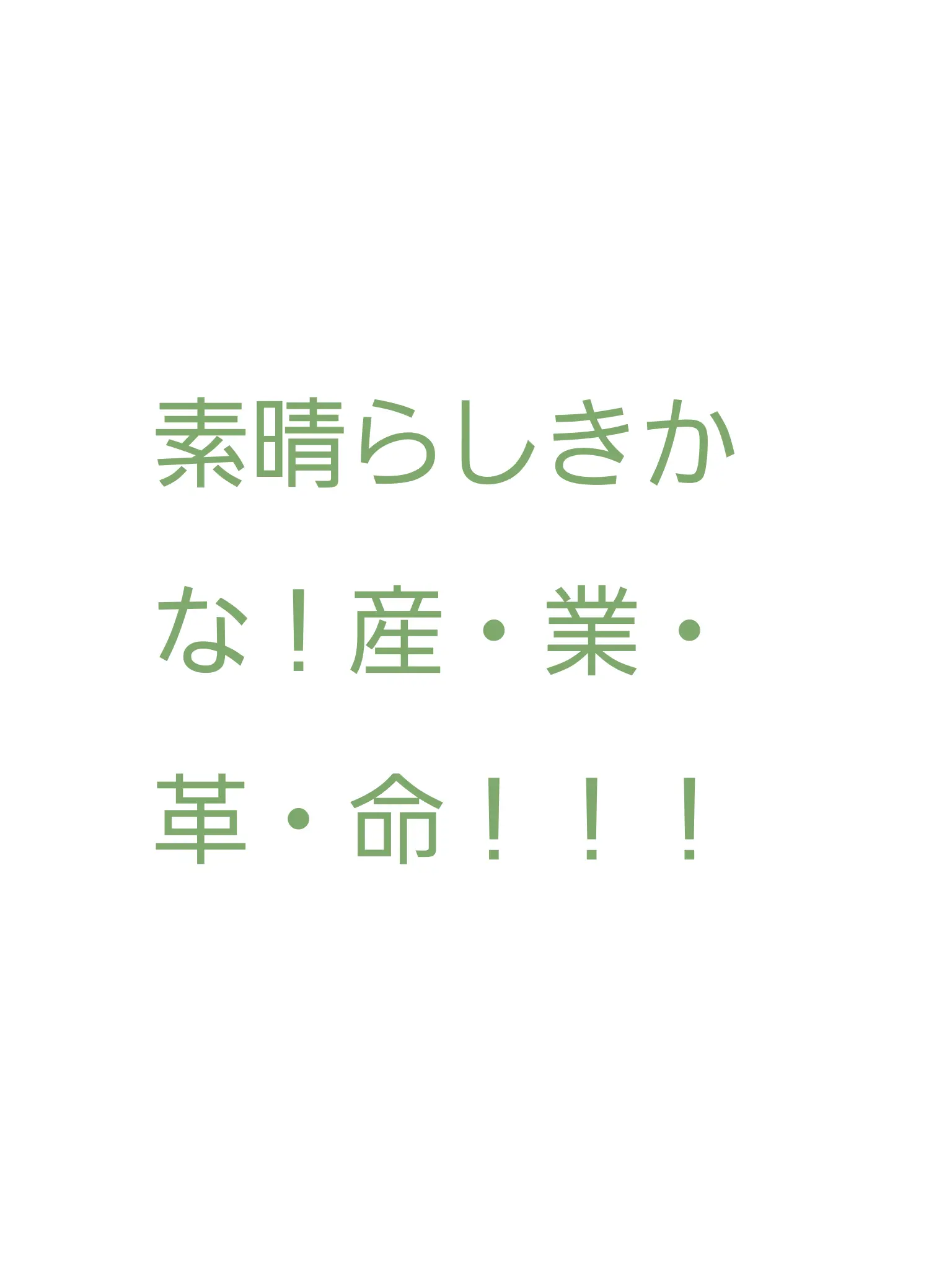 sn_pmq2의 自分用