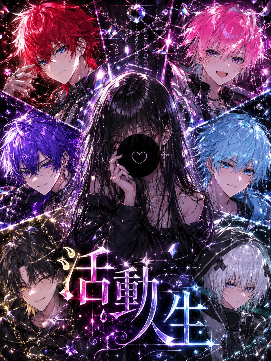 lightmogu의 活動人生