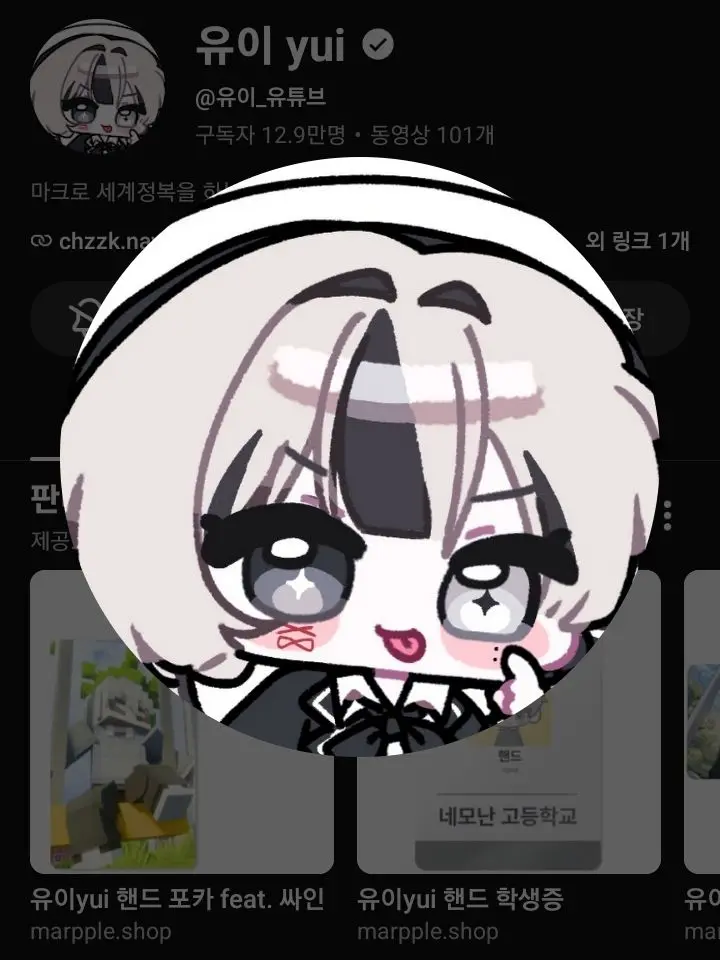 Lee_sunho1204yui의 또다른 시작