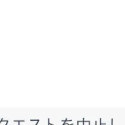 WiryCode7367의 近寄り難い関係