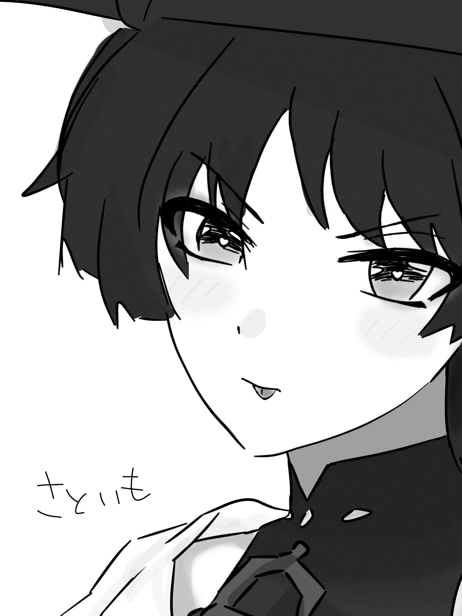 SilverRifle7783의 あなたの事が大好きな放浪者