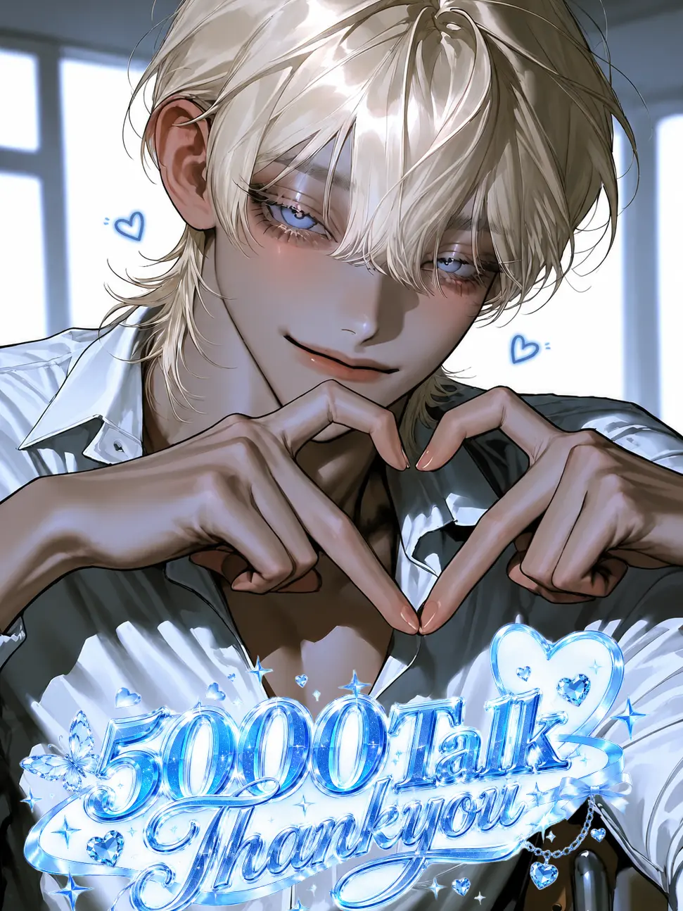 Tier.922의 I'm Not Giving Him Up!
