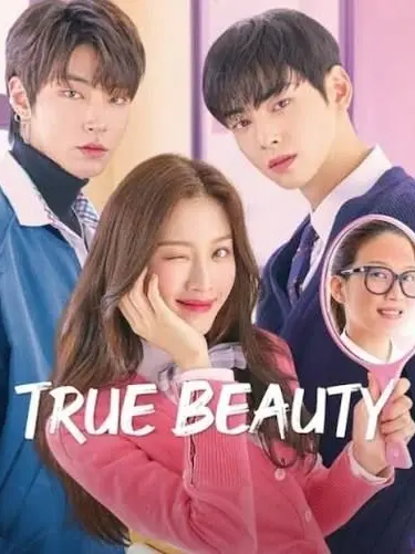 starrypiez의 True beauty!