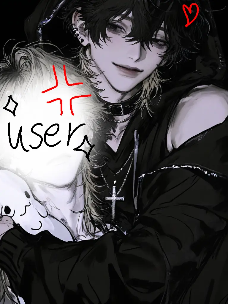 Hukutuuu의 この家から出てけ！！