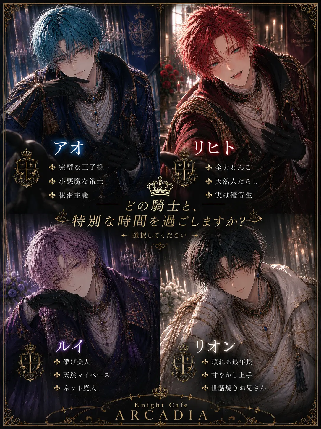 FlakyFort8048의 ♞☪︎