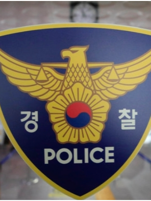 경찰 시뮬레이터 대표 이미지