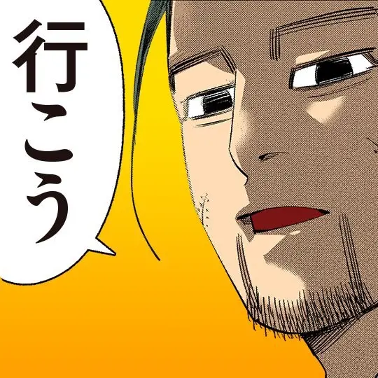 LargeRock5986의 花沢勇作〇〇防衛作戦