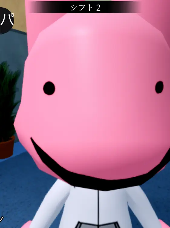 4949의 なんでもあり向けの人
