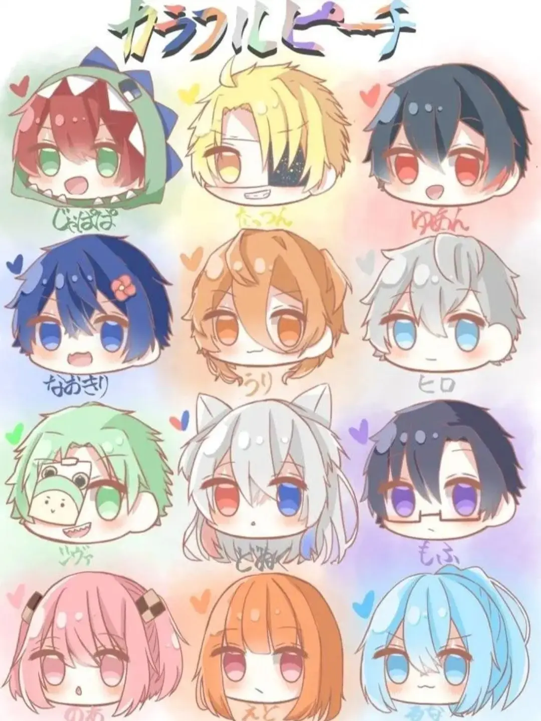Mike0521의 君が好きそれだけなの
