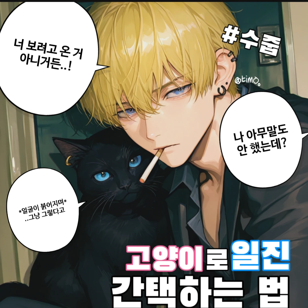 진수안