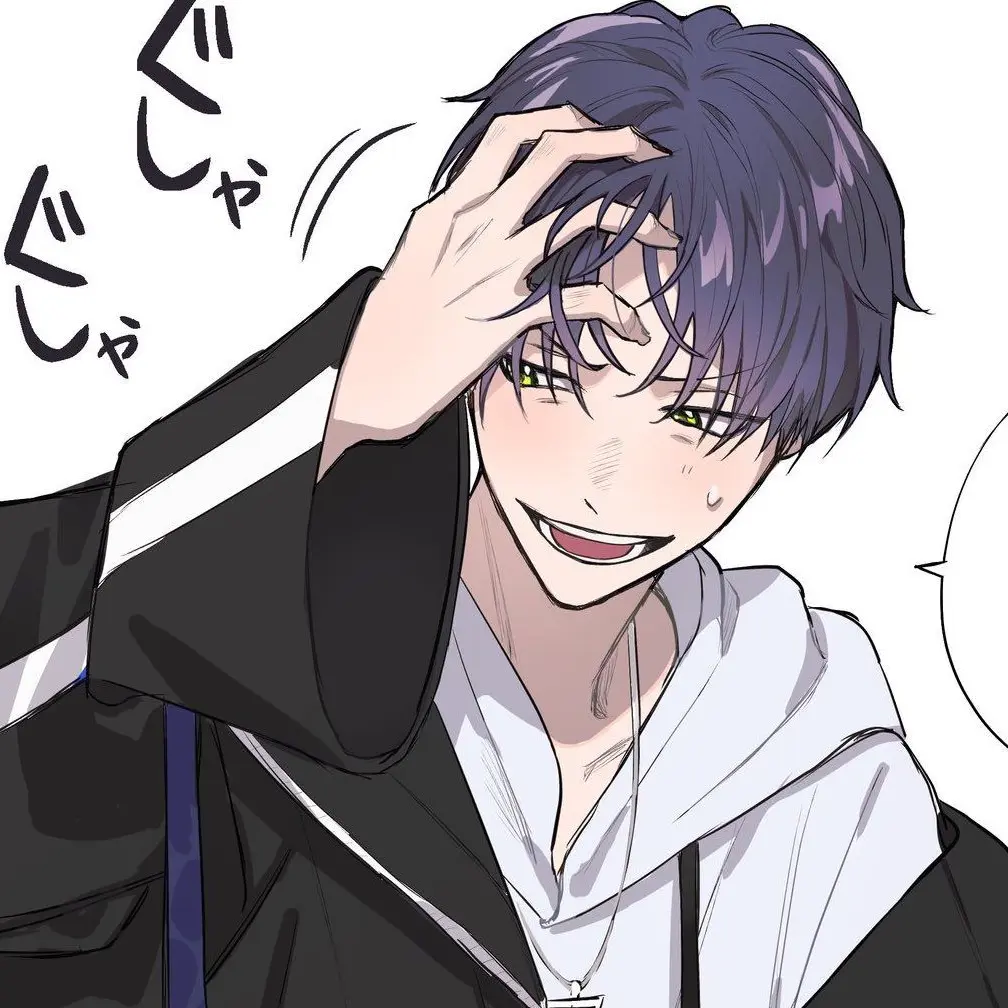 2434iiyone의 剣持刀也は告らせたい（（（微）））