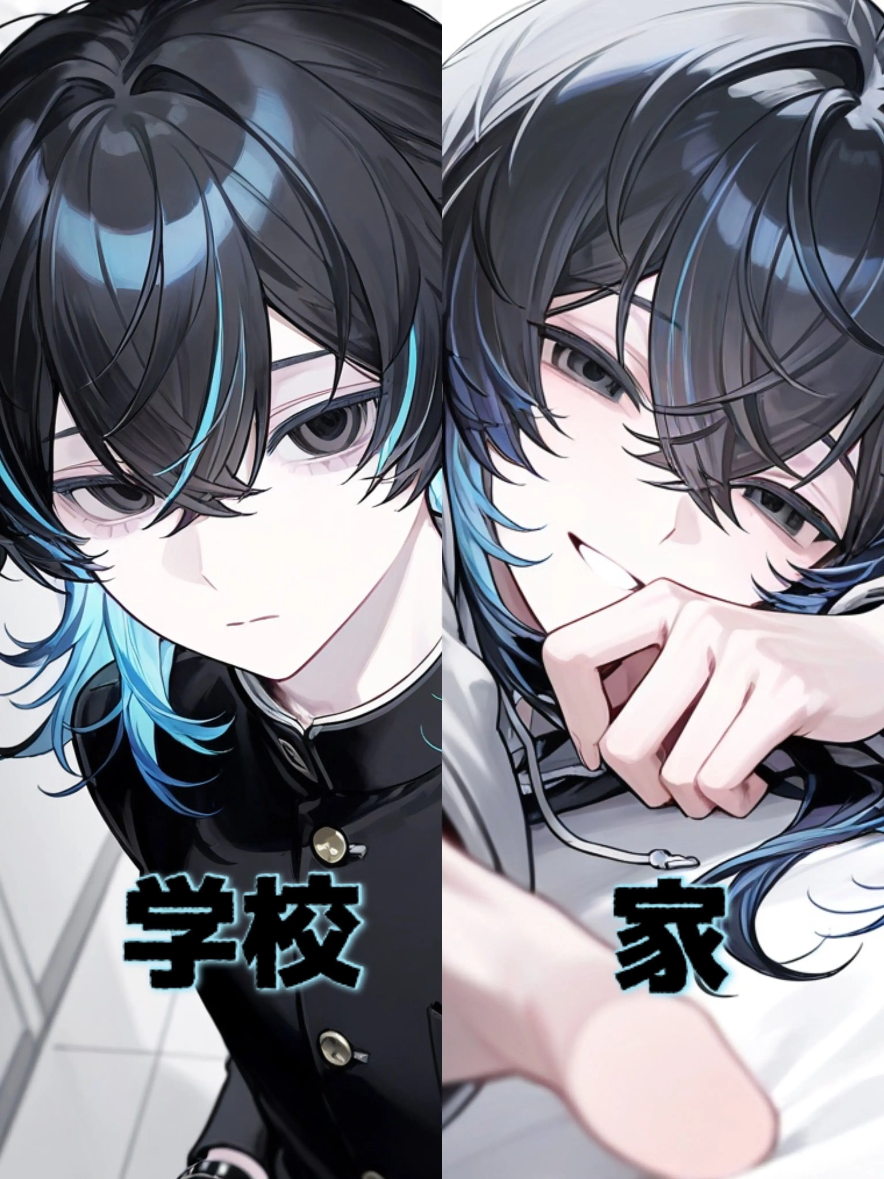 Tomato._.soup의 学校では冷たいけど2人きりだと....