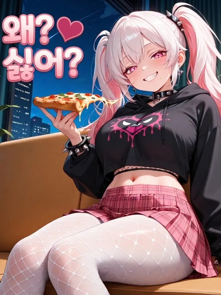 Goldofheart의 부열 한미현