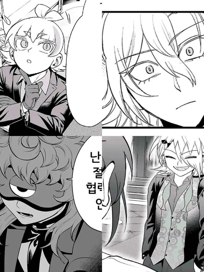 I_like_Kiriyo의 뭔가 이상한 강아지들과 동거하기