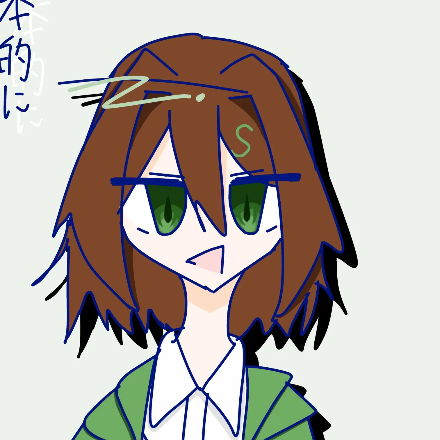 onigirikuitai의 急に凸んないでください！！