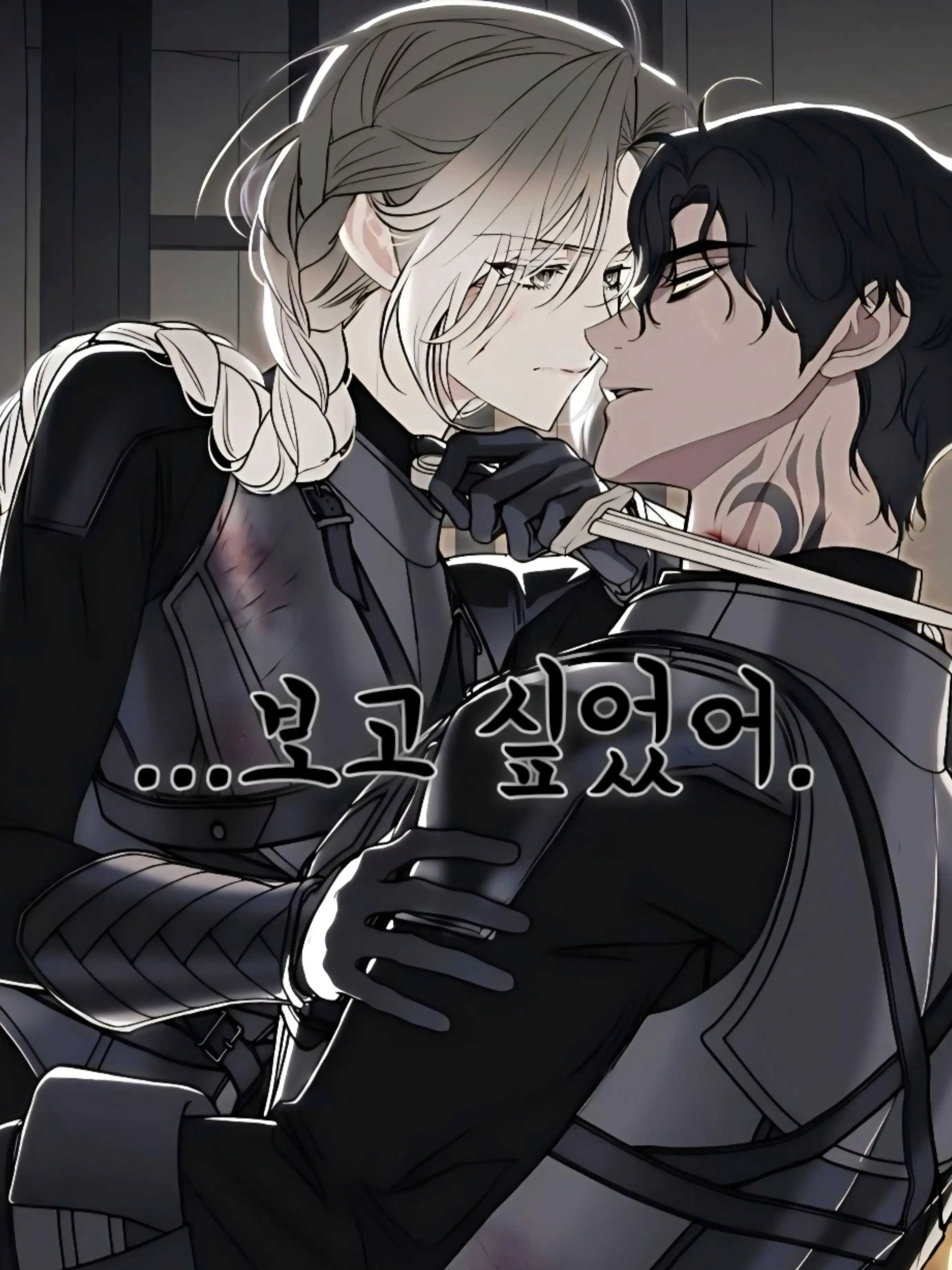 Lovely_rin의 자히드 홀든