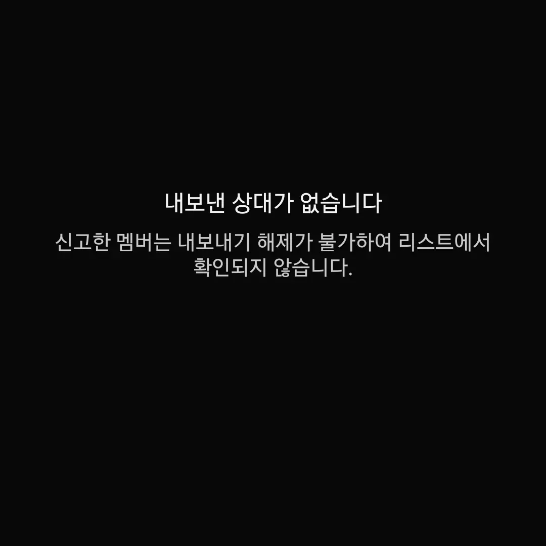 tinypingLove의 유튜버랑 애하나 키우기 프로잭트