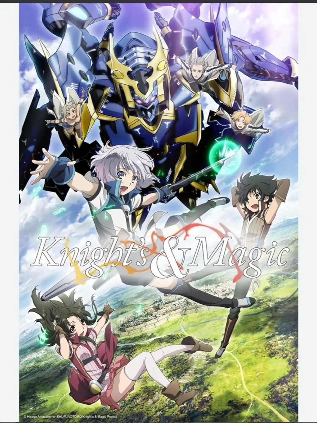 Brutus5625의 Robot knights and Magic