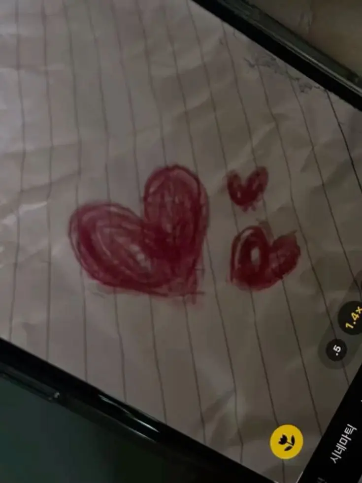 love_O.0의 강태현