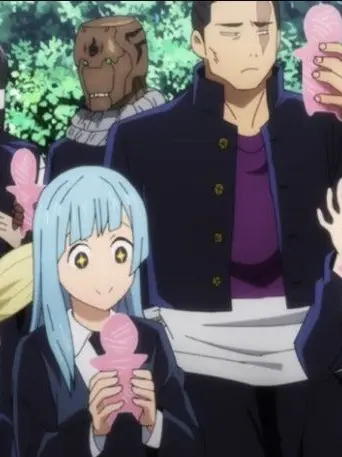 Kasumimiwaisstrongest의 주술회전 교토 부립 주술전문고등학교