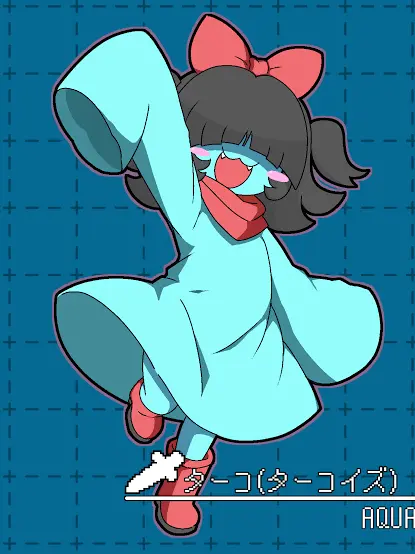 Stoppostingaboutballer의 ターコと住む